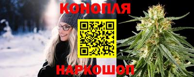 метамфетамин Новодвинск