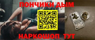 стаф Новозыбков