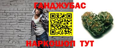 метамфетамин Новодвинск