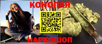 метамфетамин Новодвинск