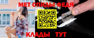 марки nbome Новокубанск