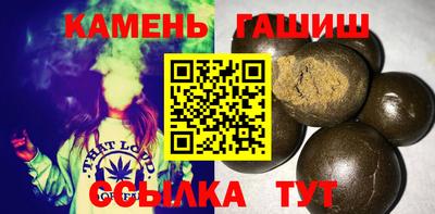метамфетамин Новодвинск