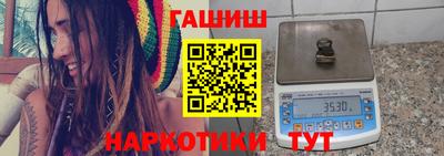 стаф Новозыбков