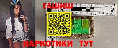 стаф Новозыбков
